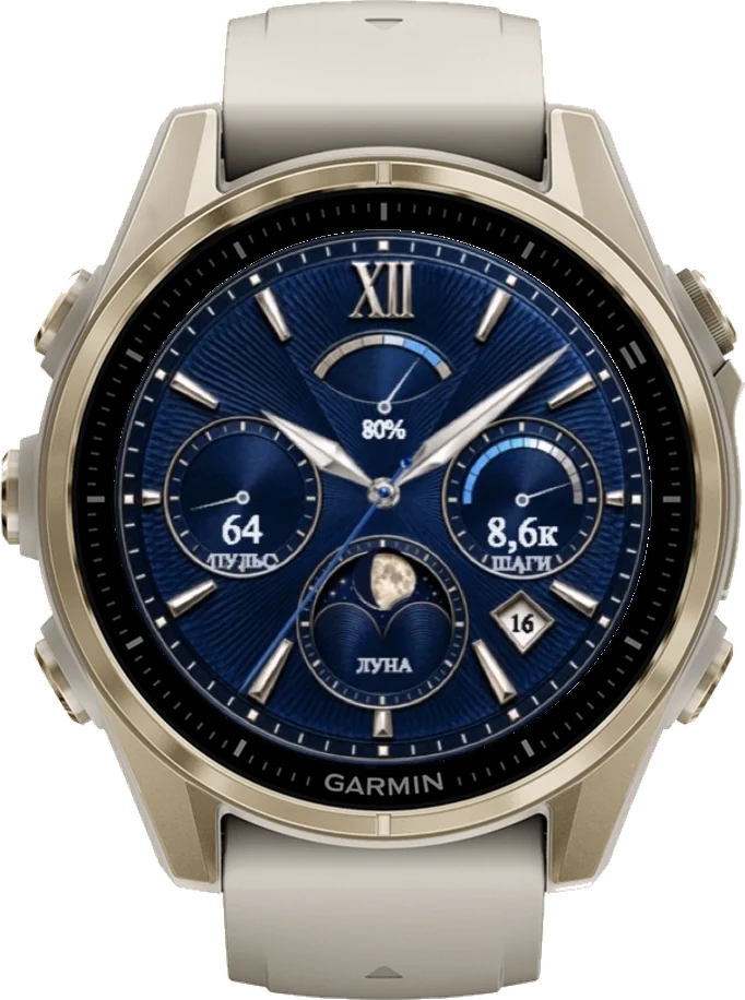 Циферблат АДМИРАЛ на Garmin fēnix 8 43mm