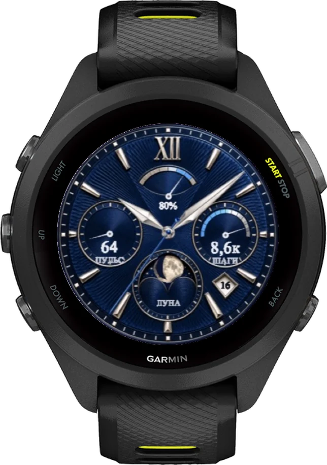 Циферблат АДМИРАЛ на Garmin Forerunner 265S