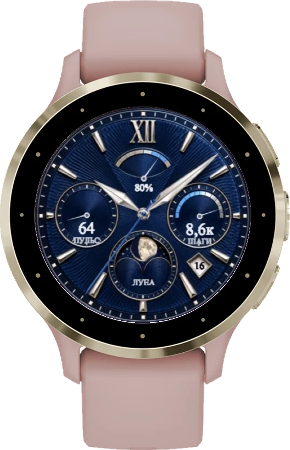 Циферблат АДМИРАЛ на Garmin Venu 3S
