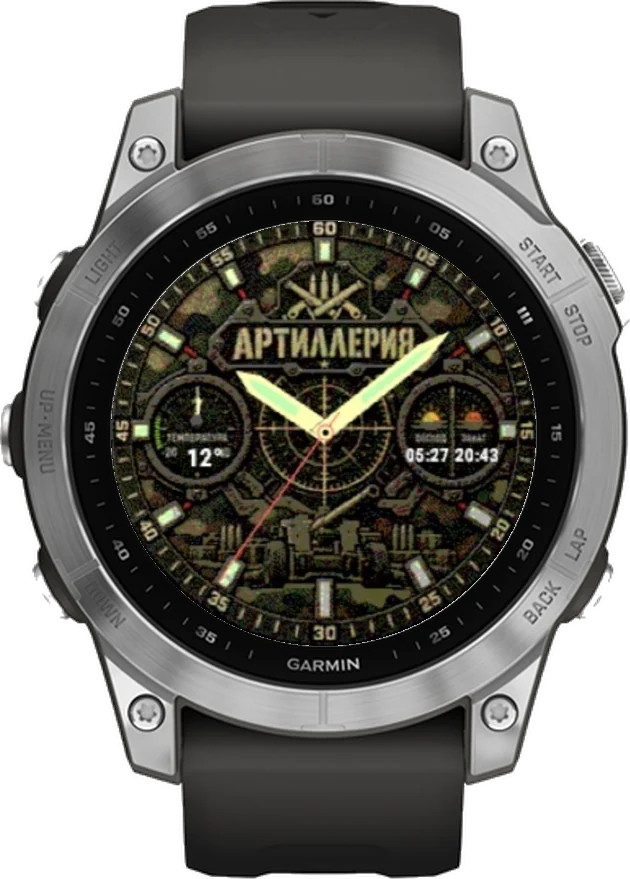 Циферблат АРТИЛЛЕРИЯ на Garmin fēnix 7 47mm