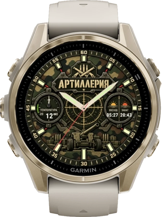 Циферблат АРТИЛЛЕРИЯ на Garmin fēnix 8 43mm
