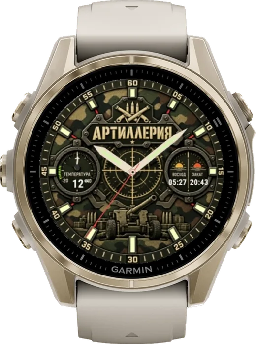 Циферблат АРТИЛЛЕРИЯ для Garmin fēnix 8 43mm