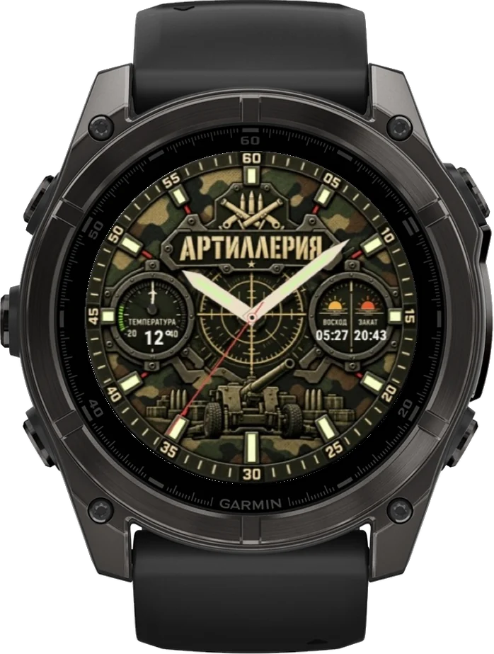 Циферблат АРТИЛЛЕРИЯ на Garmin fēnix 8 47/51mm