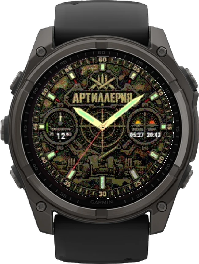 Циферблат АРТИЛЛЕРИЯ на Garmin fēnix 8 Solar 51mm