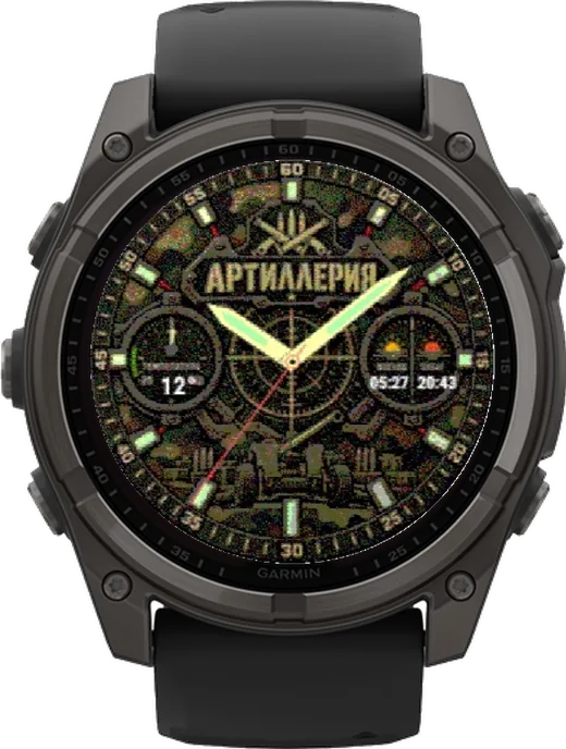 Циферблат АРТИЛЛЕРИЯ для Garmin fēnix 8 Solar 51mm