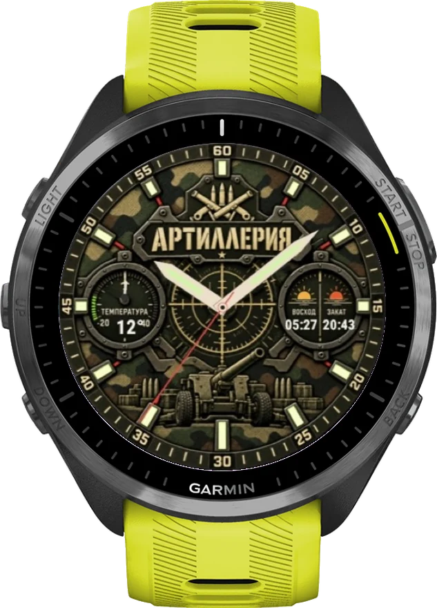 Циферблат АРТИЛЛЕРИЯ на Garmin Forerunner 965