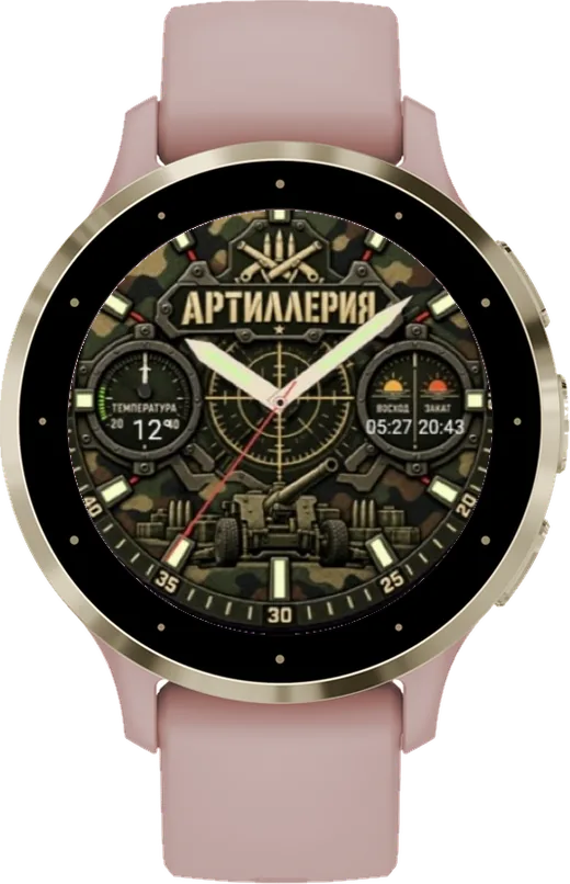 Циферблат АРТИЛЛЕРИЯ для Garmin Venu 3S