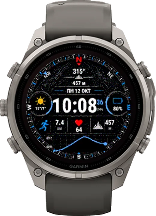 Циферблат АЗИМУТ для Garmin fēnix 9 Pro Solar 47mm