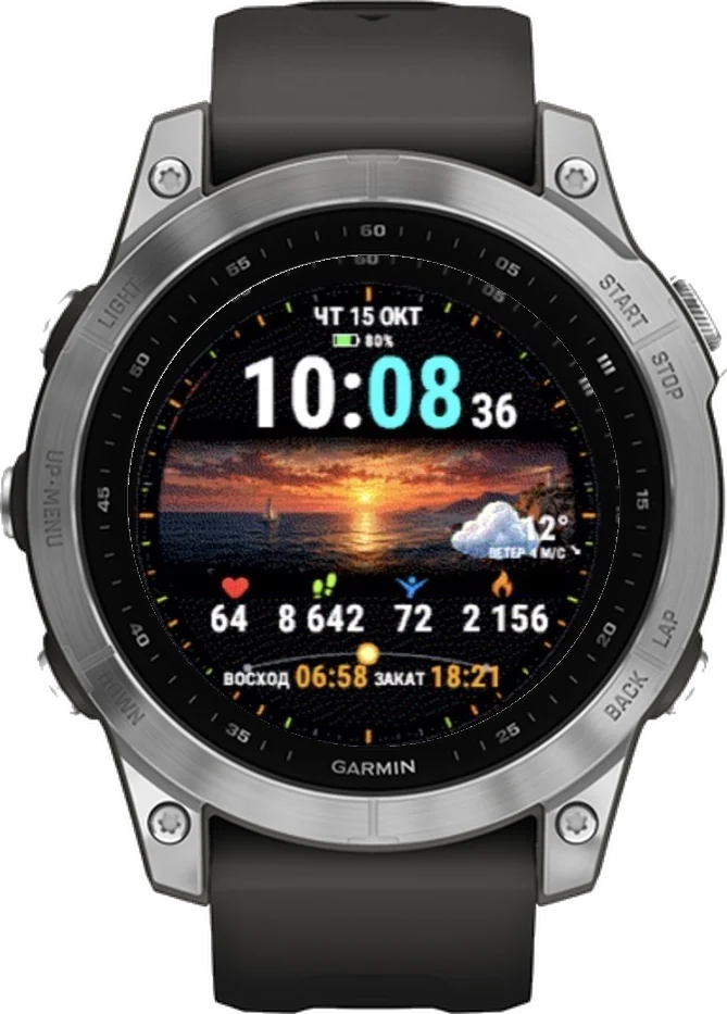 Циферблат БЕРЕГ на Garmin fēnix 7 47mm