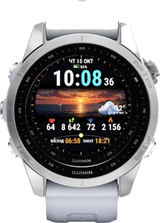 Циферблат БЕРЕГ на Garmin fēnix 7S 42mm