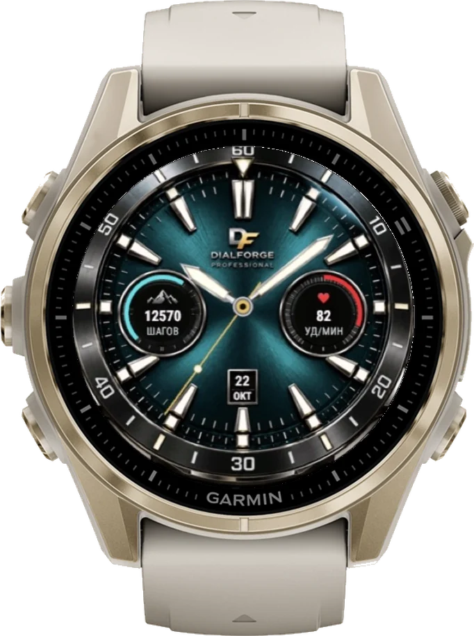 Циферблат БИРЮЗА на Garmin fēnix 8 43mm