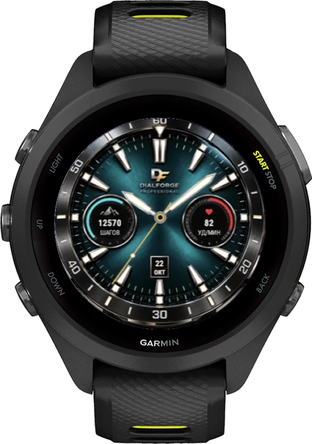 Циферблат БИРЮЗА на Garmin Forerunner 265S