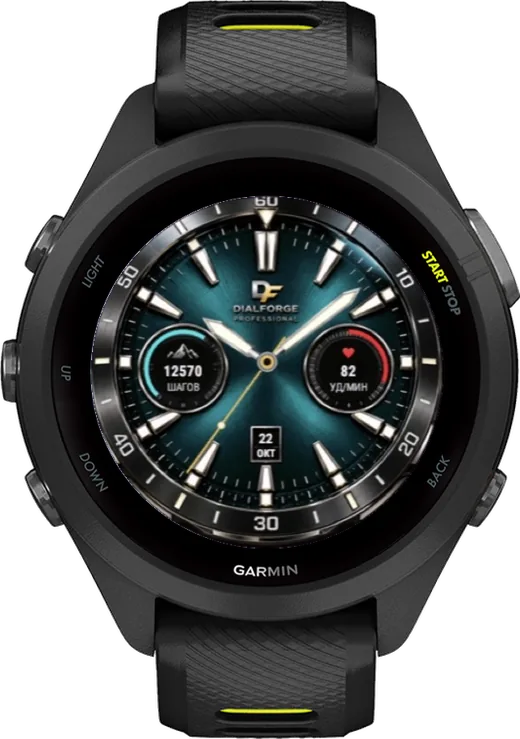 БИРЮЗА на Forerunner 265S