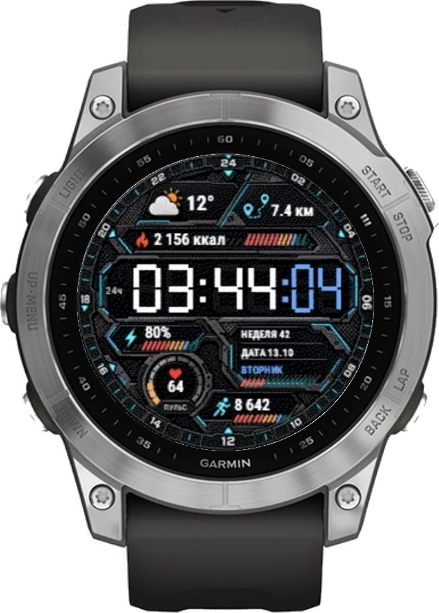 Циферблат ЦИФРА на Garmin fēnix 7 47mm