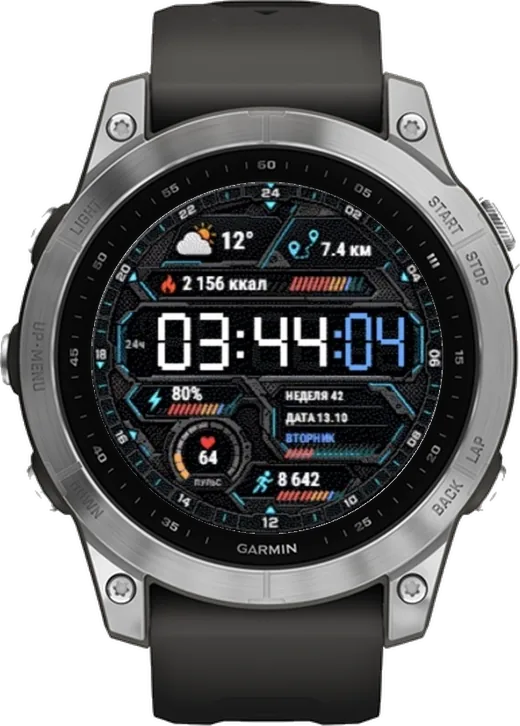 ЦИФРА на fēnix 7 47mm