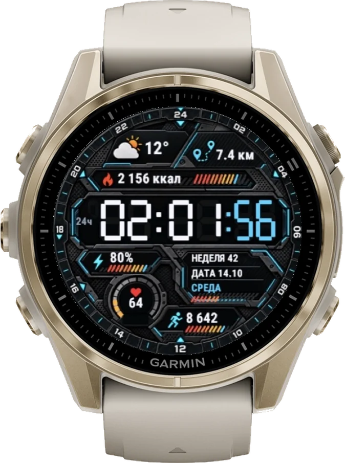 Циферблат ЦИФРА на Garmin fēnix 8 43mm