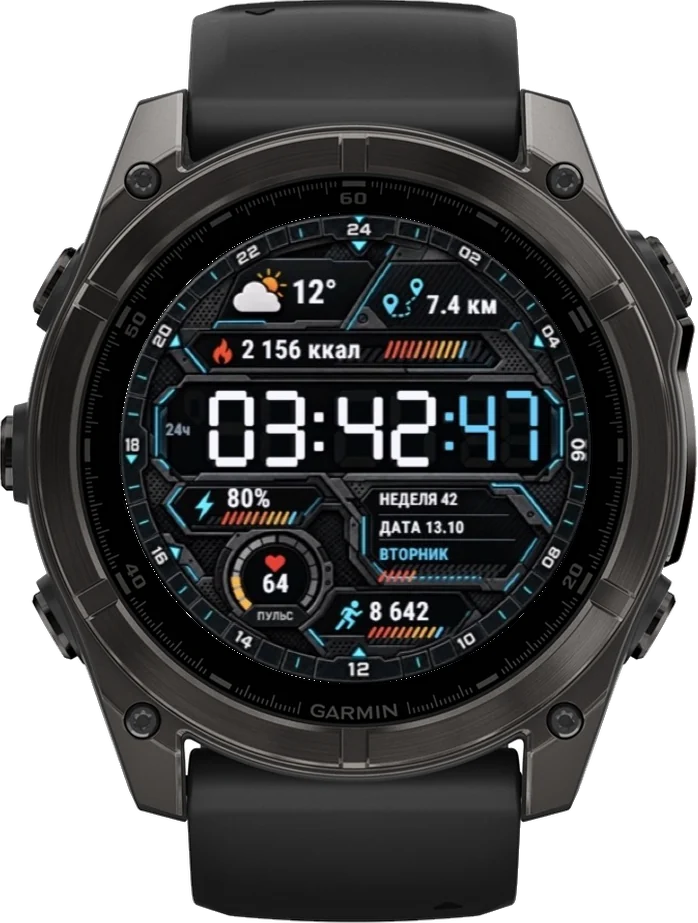 Циферблат ЦИФРА на Garmin fēnix 8 47/51mm