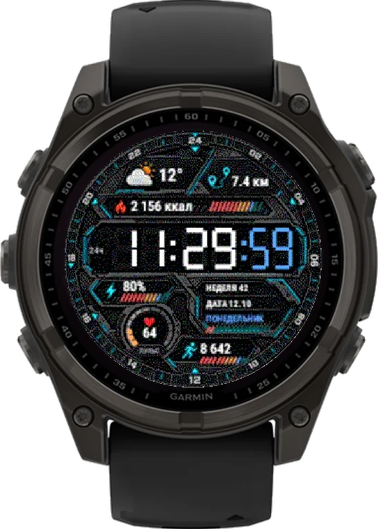Циферблат ЦИФРА на Garmin fēnix 8 Solar 47mm
