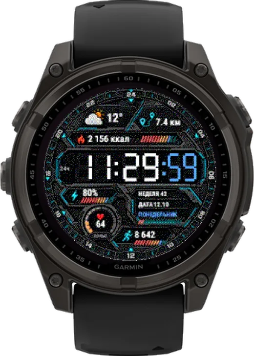 ЦИФРА на fēnix 8 Solar 47mm
