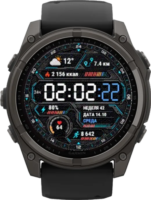 ЦИФРА на fēnix 8 Solar 51mm