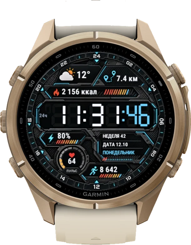 Циферблат ЦИФРА на Garmin fēnix 9 Pro 43mm
