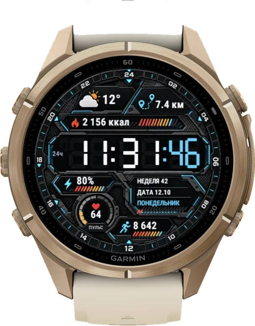 ЦИФРА на fēnix 9 Pro 43mm