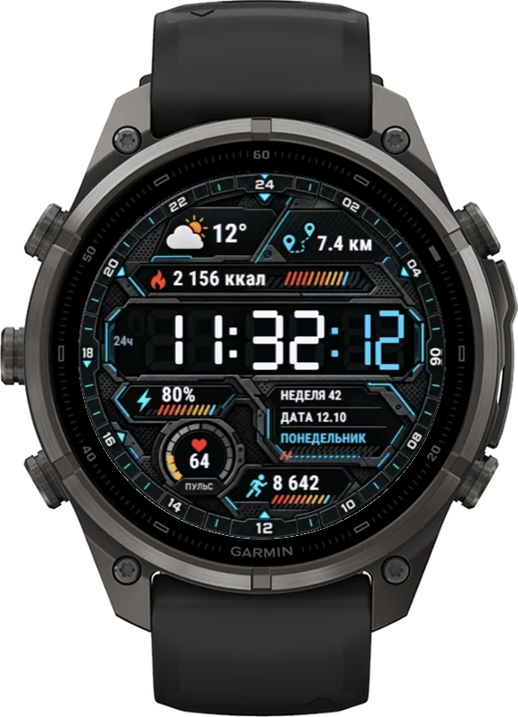 Циферблат ЦИФРА на Garmin fēnix 9 Pro 47mm