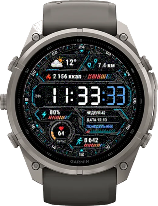 ЦИФРА на fēnix 9 Pro Solar 51mm
