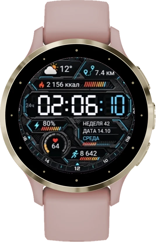 Циферблат ЦИФРА на Garmin Venu 3S