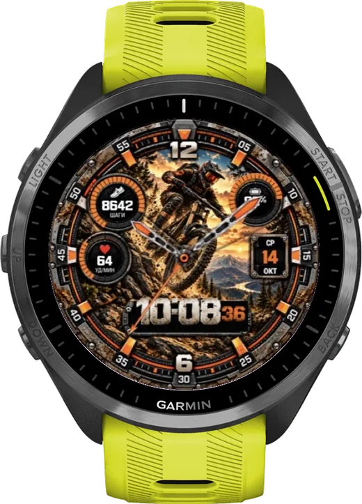 ДАУНХИЛЛ на Forerunner 965