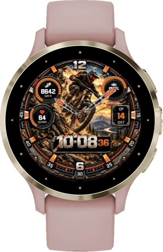 Циферблат ДАУНХИЛЛ на Garmin Venu 3S