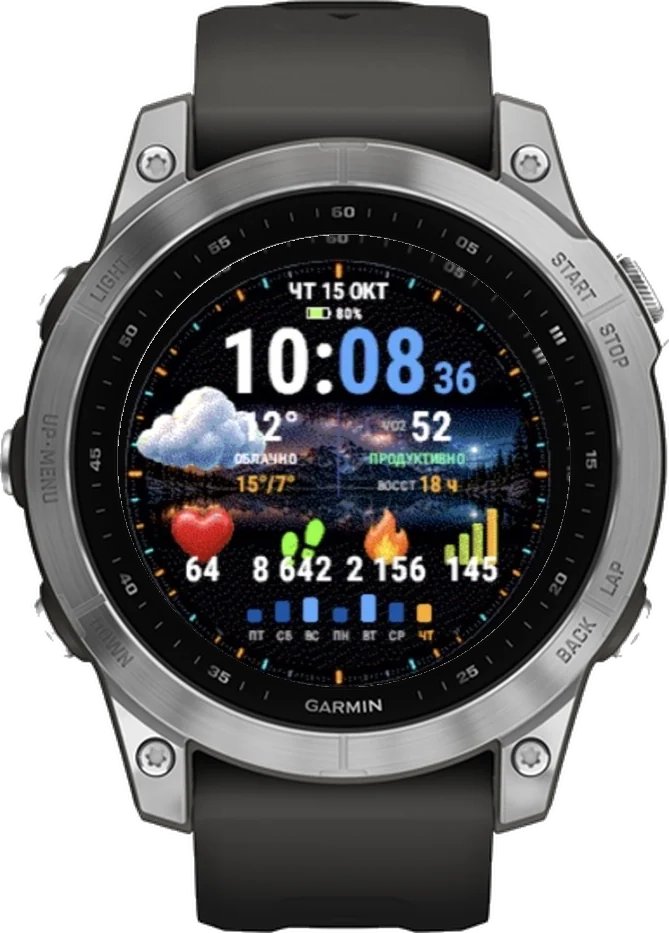 Циферблат ДВА ОКНА на Garmin fēnix 7 47mm