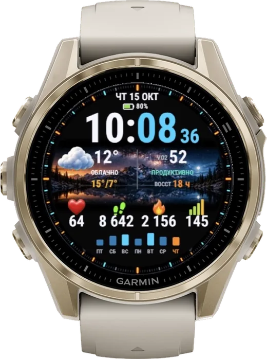 ДВА ОКНА на fēnix 8 43mm