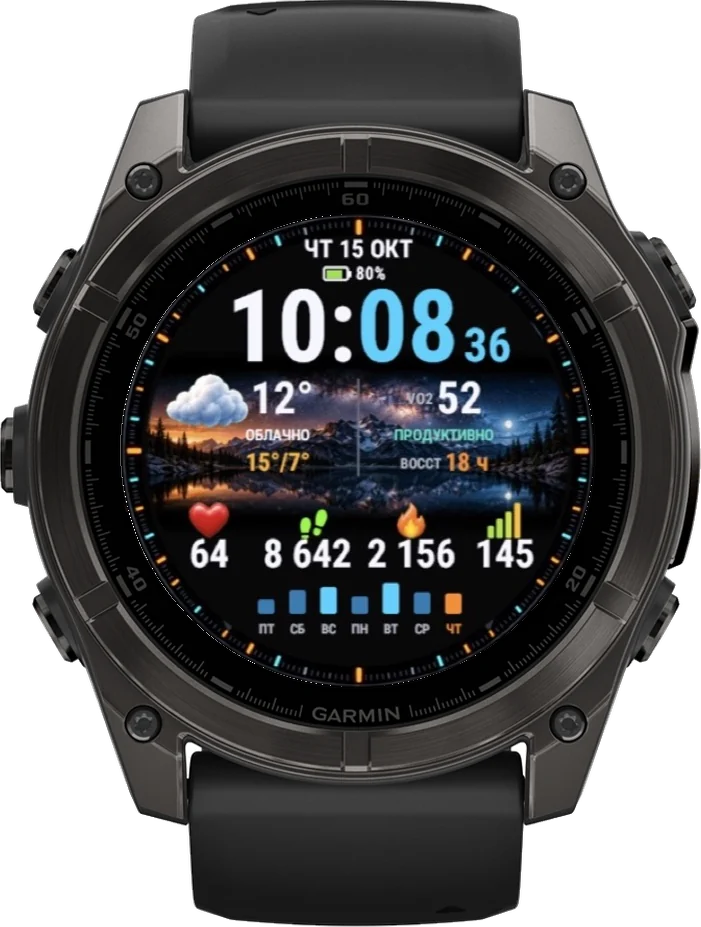 Циферблат ДВА ОКНА на Garmin fēnix 8 47/51mm
