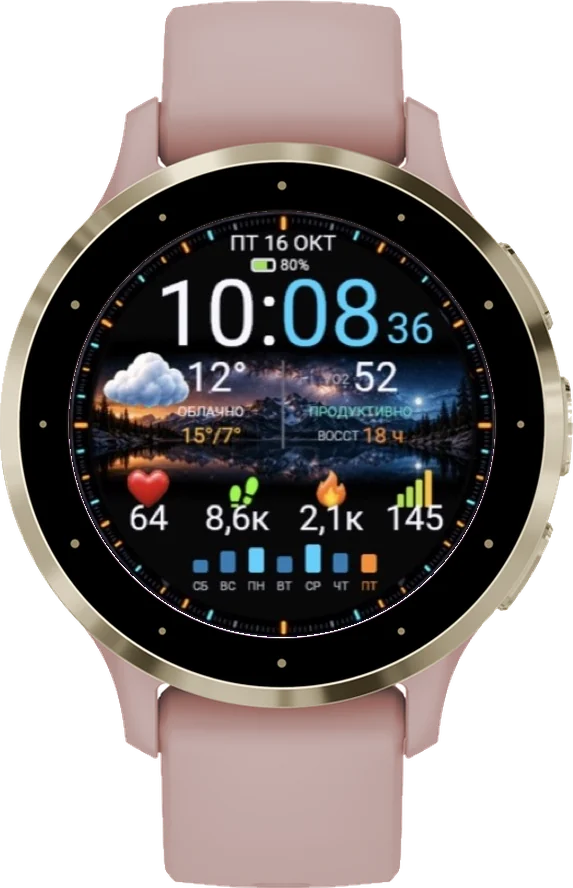 Циферблат ДВА ОКНА на Garmin Venu 3S
