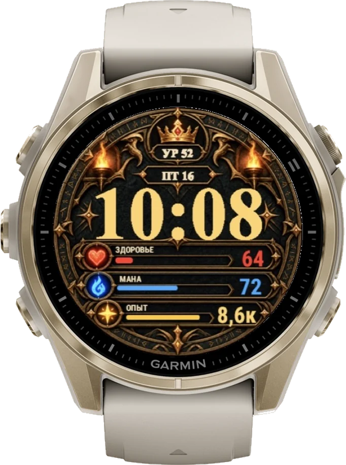 Циферблат ГЕРОЙ на Garmin fēnix 8 43mm