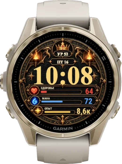 ГЕРОЙ на fēnix 8 43mm