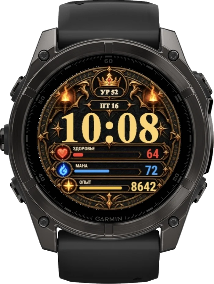 Циферблат ГЕРОЙ на Garmin fēnix 8 47/51mm