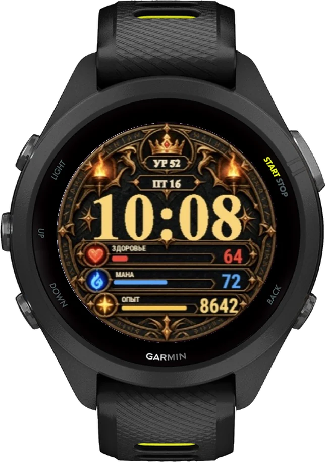 Циферблат ГЕРОЙ на Garmin Forerunner 265S