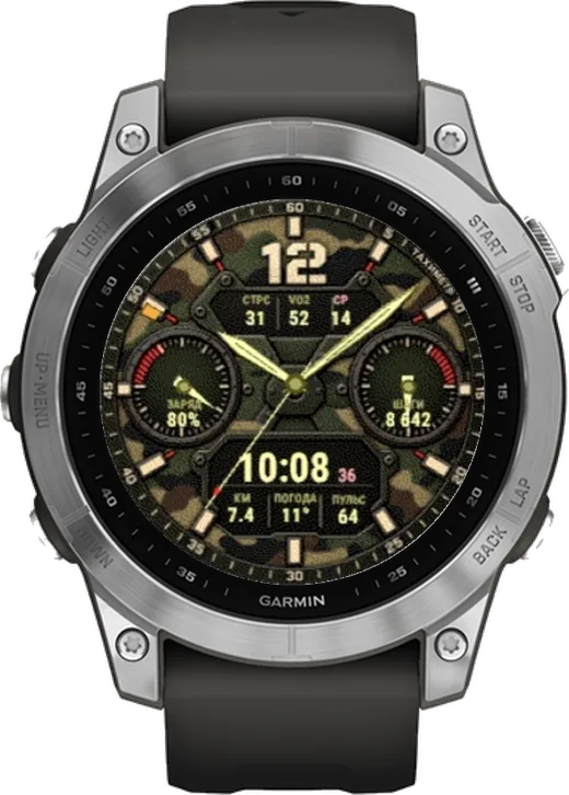 Циферблат КАМО для Garmin fēnix 7 47mm