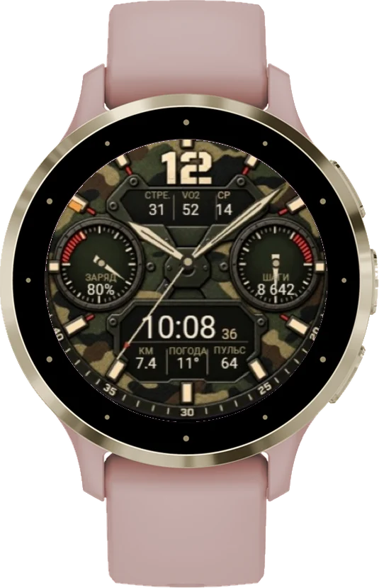 Циферблат КАМО на Garmin Venu 3S