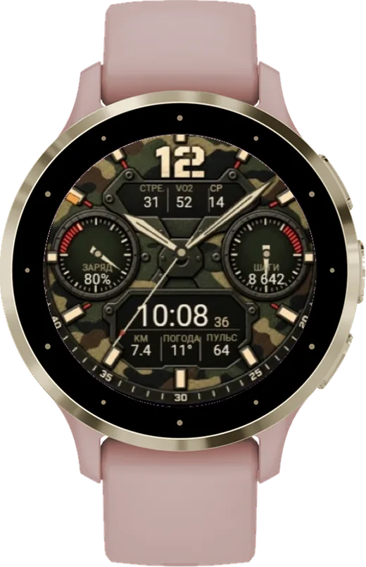 Циферблат КАМО для Garmin Venu 3S