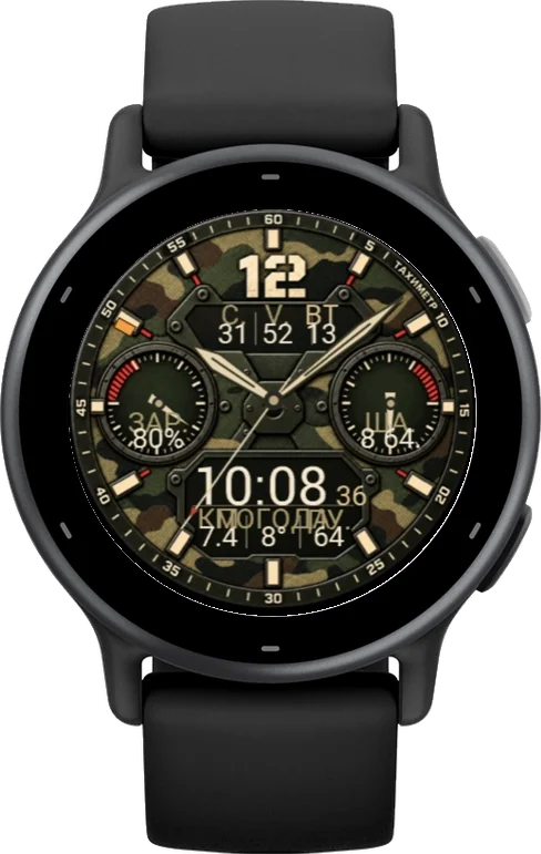 Циферблат КАМО на Garmin vívoactive 5