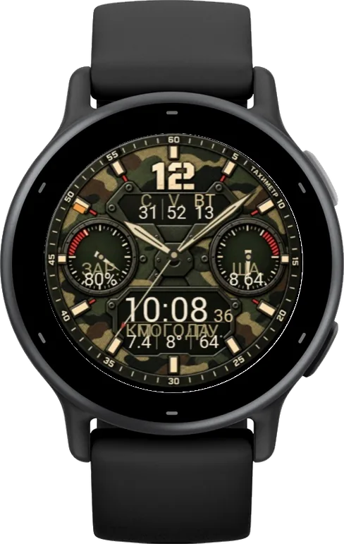 Циферблат КАМО для Garmin vívoactive 5
