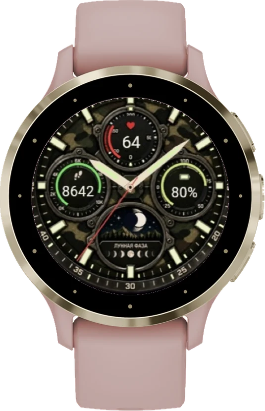 Циферблат ЛУНА-ПОЛЕ на Garmin Venu 3S