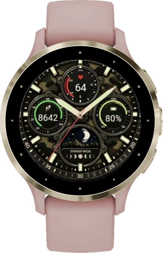 Циферблат ЛУНА-ПОЛЕ для Garmin Venu 3S