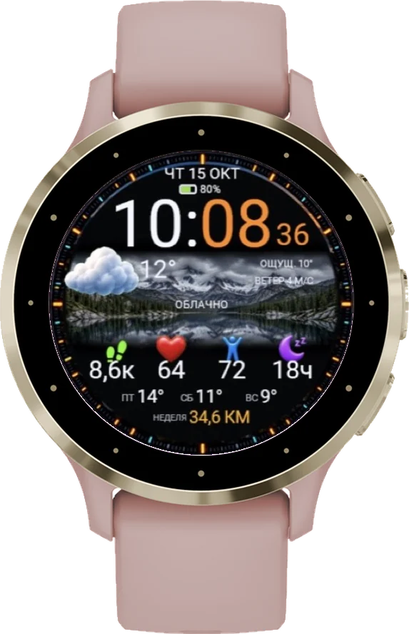 Циферблат ОКНО на Garmin Venu 3S