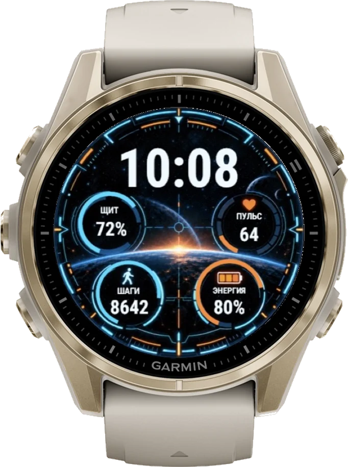 Циферблат ОРБИТА на Garmin fēnix 8 43mm