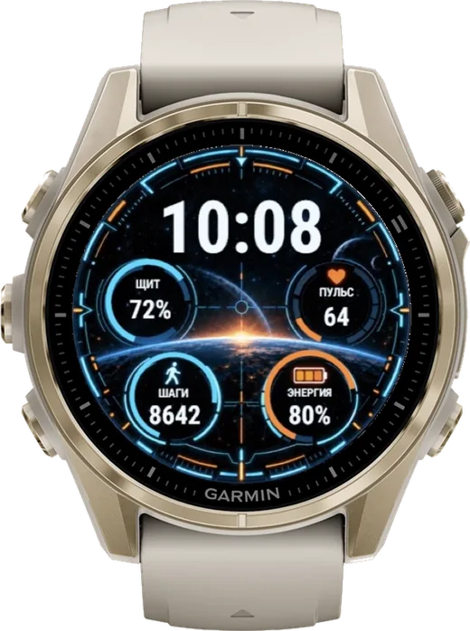 ОРБИТА на fēnix 8 43mm