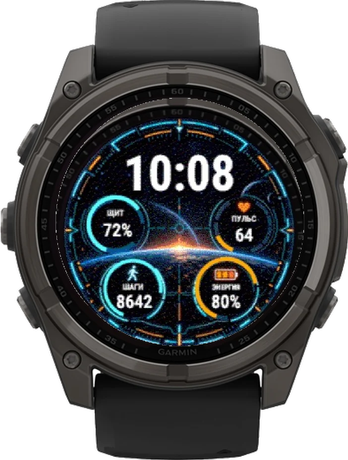 Циферблат ОРБИТА на Garmin fēnix 8 Solar 51mm